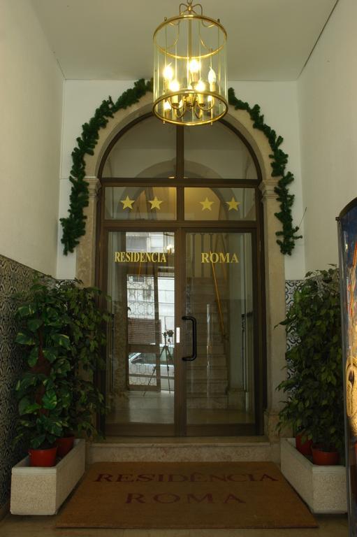 Lisboa Pensao Residencial Roma酒店 客房 照片